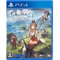 Atelier Ryza 3: Alchemist of the End & the Secret Key (pre-owned) PS4