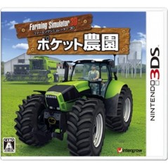 Farming Simulator 3D Pocket Farm