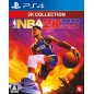 NBA 2K23 [2K Collection] (pre-owned) PS4