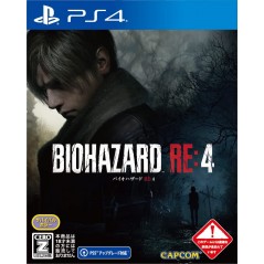 BioHazard RE: 4 (Multi-Language) PS4