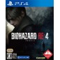 BioHazard RE: 4 (Multi-Language) (pre-owned) PS4