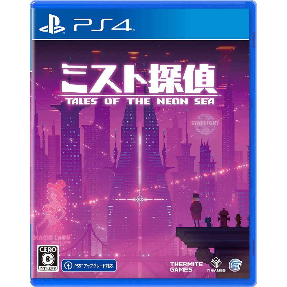 Tales of The Neon Sea (Multi-Language) PS4