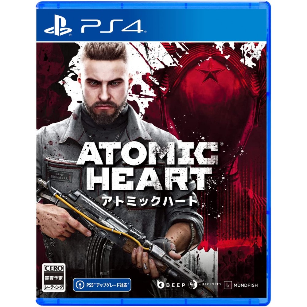 Atomic Heart (Multi-Language) PS4