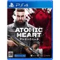 Atomic Heart (Multi-Language) (pre-owned) PS4