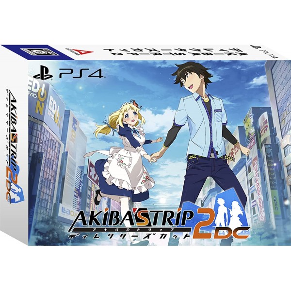Akiba's Trip 2: Director's Cut [10th Anniversary Edition] (Limited Edition) PS4