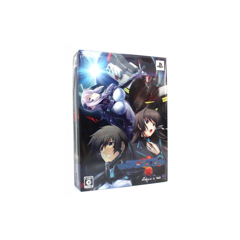 Muv-Luv Alternative: Total Eclipse [Limited Edition] (gebraucht) PS3