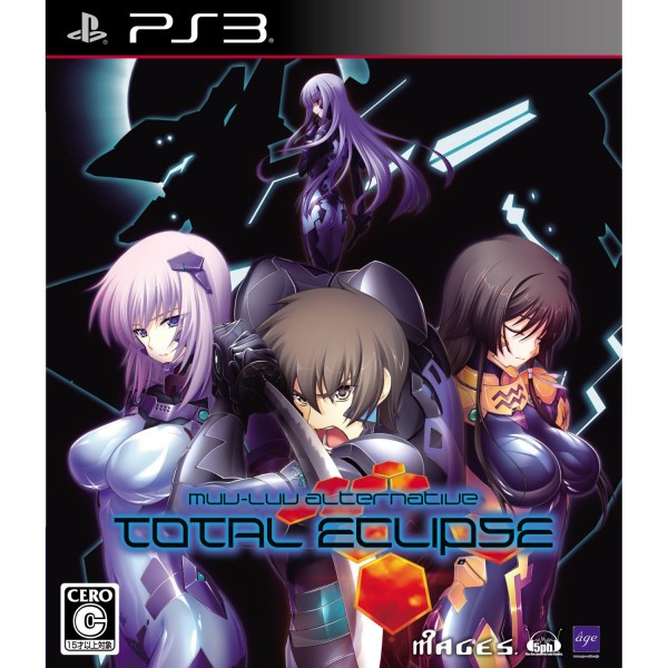 Muv-Luv Alternative: Total Eclipse (gebraucht) PS3