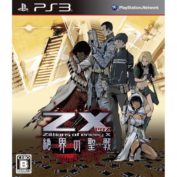 Z/X -Zillions of enemy X- Zetsukai no Crusade (gebraucht) PS3