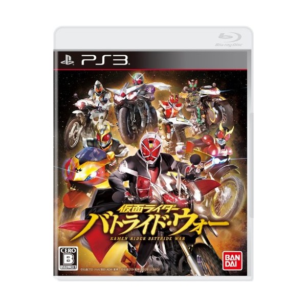 Kamen Rider Battride War (gebraucht) PS3