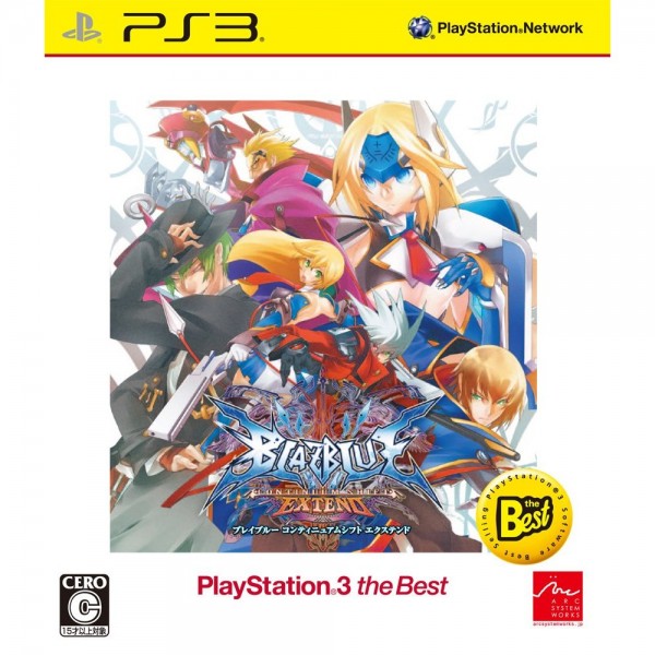 Blazblue: Continuum Shift Extend (Playstation3 the Best) (gebraucht) PS3