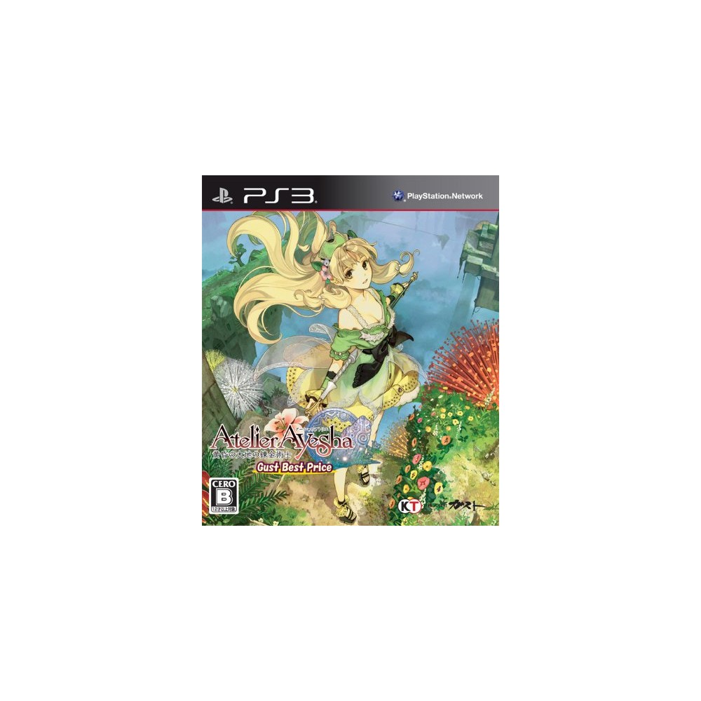 Atelier Ayesha Koukon No Daichi No Renkinjutsu [Gust Best Price Version] (gebraucht) PS3