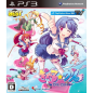 Gal*Gun (Playstation3 the Best) (gebraucht) PS3