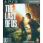 The Last of Us (gebraucht) PS3