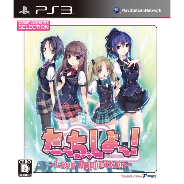 Tacchi, Shiyo! Love Application (CH Selection) (pre-owned) PS3