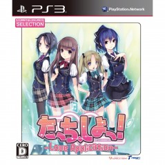 Tacchi, Shiyo! Love Application (CH Selection) (gebraucht) PS3