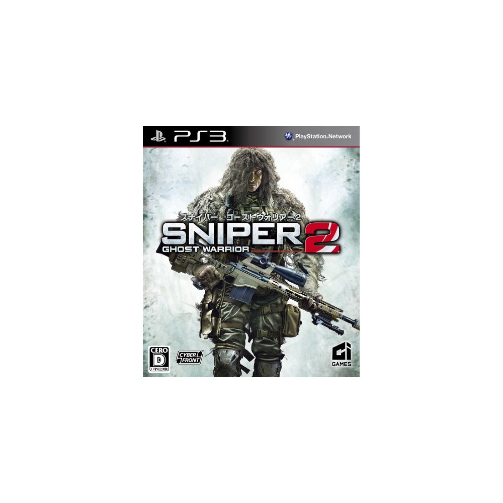 Sniper: Ghost Warrior 2 (pre-owned) PS3