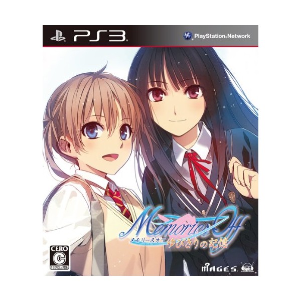 Memories Off: Yubikiri no Kioku [Regular Edition] (gebraucht) PS3