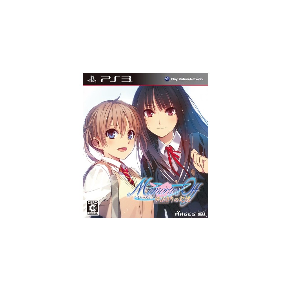 Memories Off: Yubikiri no Kioku [Regular Edition] (pre-owned) PS3