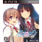 Memories Off: Yubikiri no Kioku [Regular Edition] (pre-owned) PS3