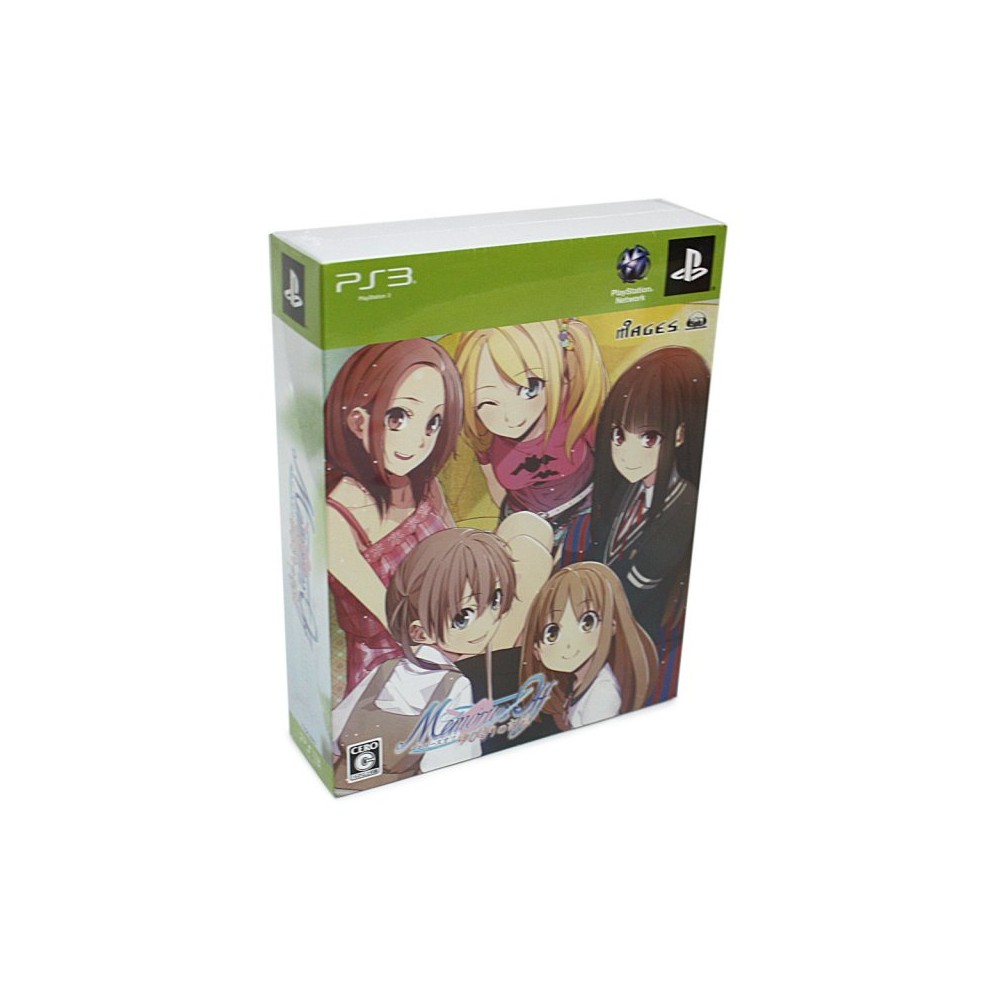 Memories Off: Yubikiri no Kioku [Limited Edition] (gebraucht) PS3