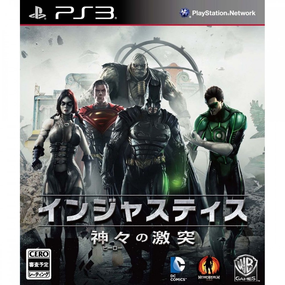 Injustice: Kamigami no Gekitotsu (gebraucht) PS3