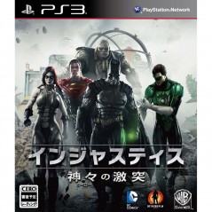 Injustice: Kamigami no Gekitotsu (pre-owned) PS3