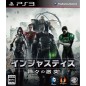 Injustice: Kamigami no Gekitotsu (gebraucht) PS3