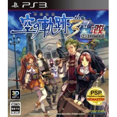 Eiyuu Densetsu: Sora no Kiseki the 3rd: Kai HD Edition (pre-owned) PS3