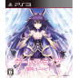 Date A Live: Rine Utopia [Regular Edition] (gebraucht) PS3