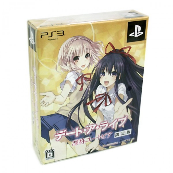 Date A Live: Rine Utopia [Limited Edition] (gebraucht) PS3