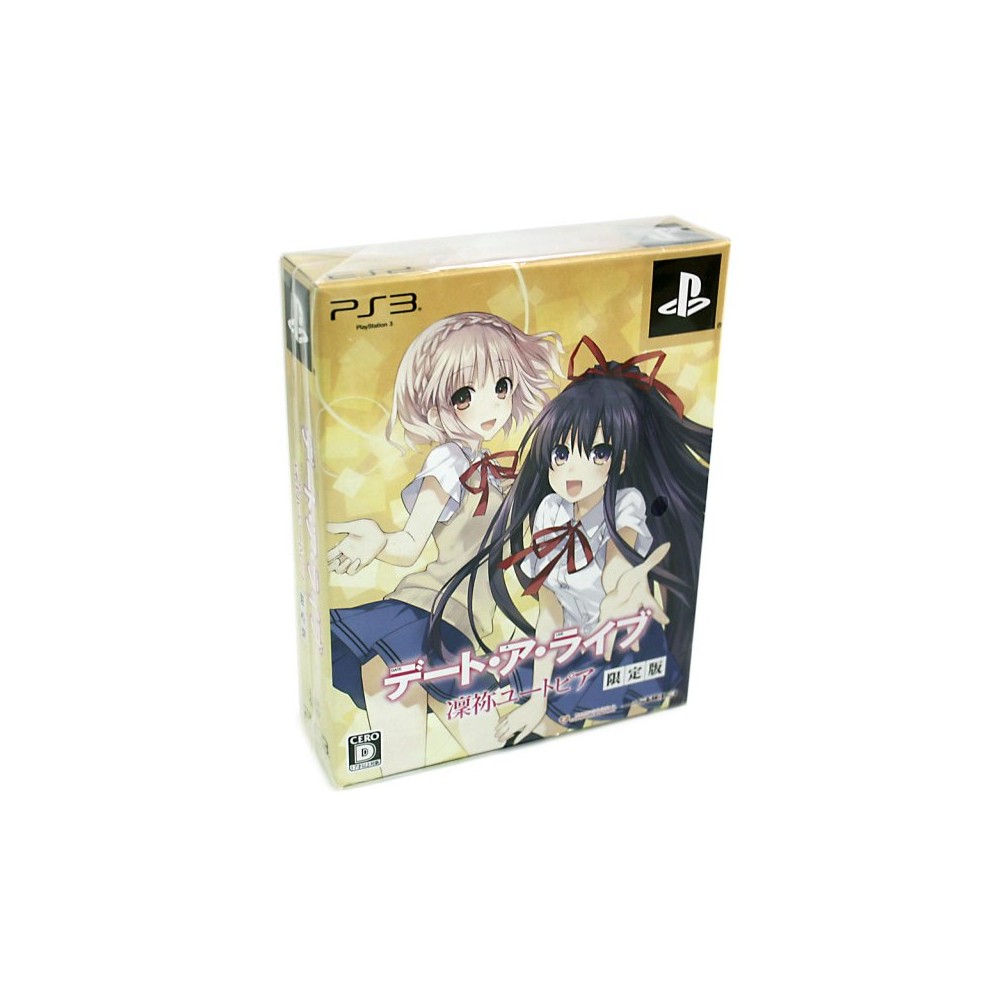 Date A Live: Rine Utopia [Limited Edition] (pre-owned) PS3