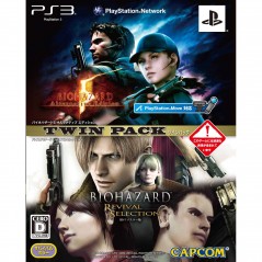 BioHazard 5 Alternative Edition BioHazard Revival Selection HD Remaster Version [Twin Pack] (pre-owned) PS3