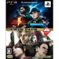 BioHazard 5 Alternative Edition BioHazard Revival Selection HD Remaster Version [Twin Pack] (pre-owned) PS3