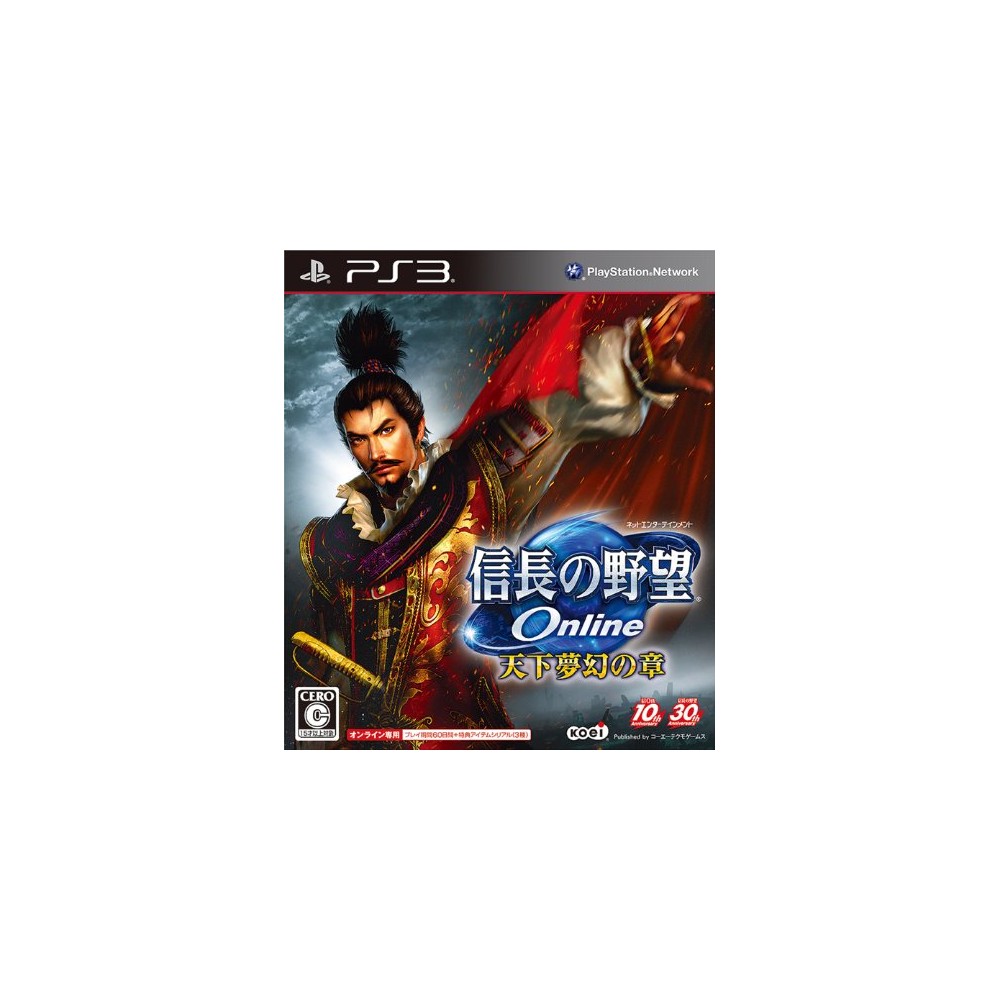 Nobunaga no Yabou Online: Tenka Mugen no Shou [Regular Edition] (pre-owned) PS3