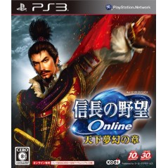 Nobunaga no Yabou Online: Tenka Mugen no Shou [Regular Edition] (pre-owned) PS3