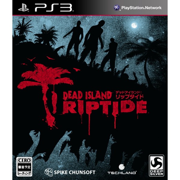 Dead Island: Riptide (gebraucht) PS3