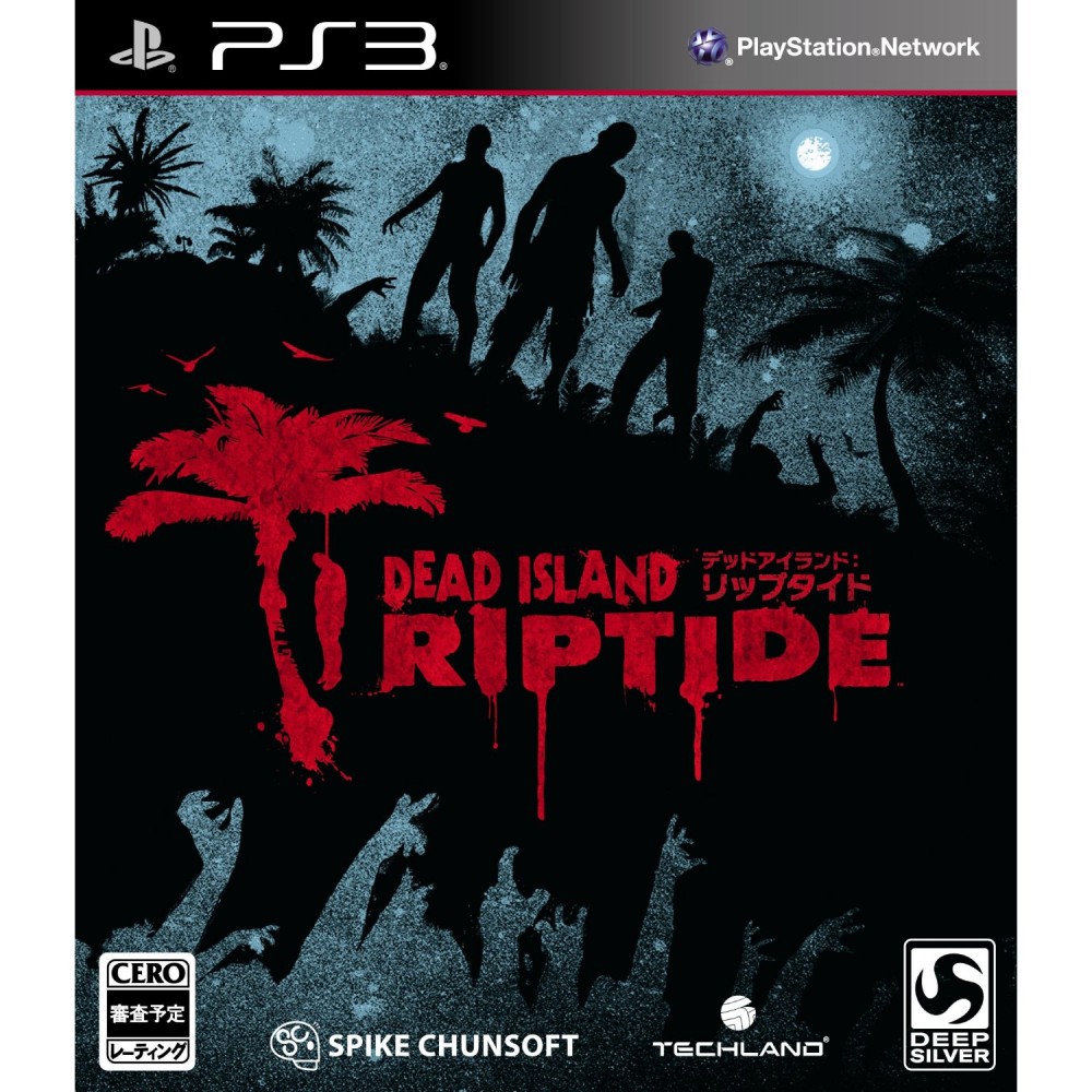 Dead Island: Riptide (pre-owned) PS3