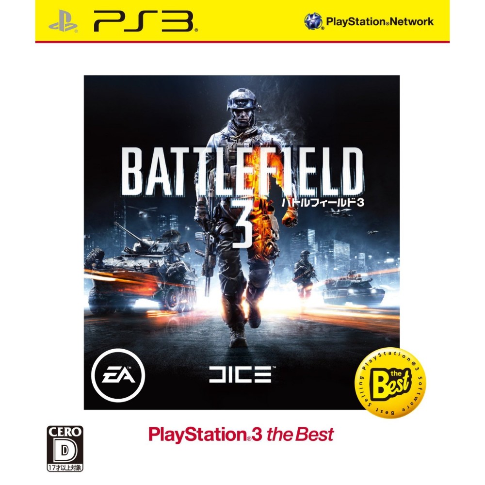 Battlefield 3 (Playstation 3 the Best) (pre-owned) PS3