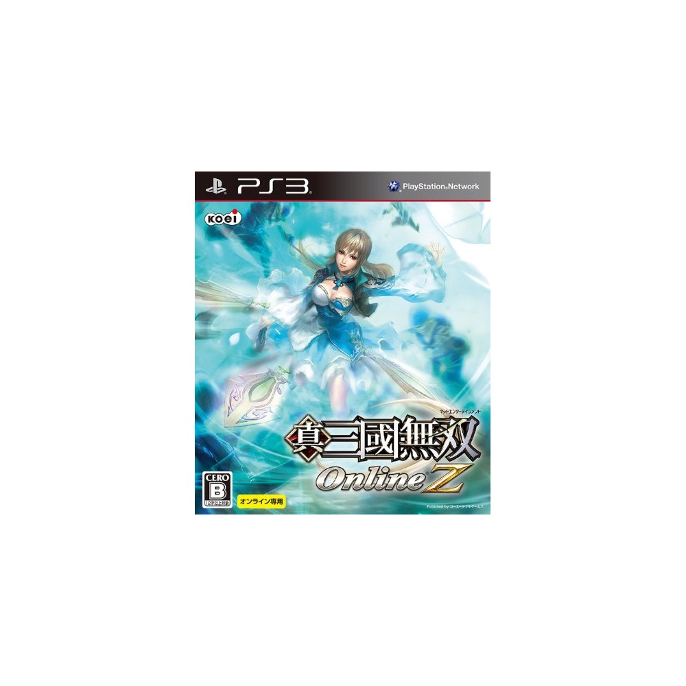 Shin Sangoku Musou Online Z [Regular Edition] (gebraucht) PS3