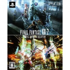 Final Fantasy XIII-2 Digital Contents Selection (gebraucht) PS3