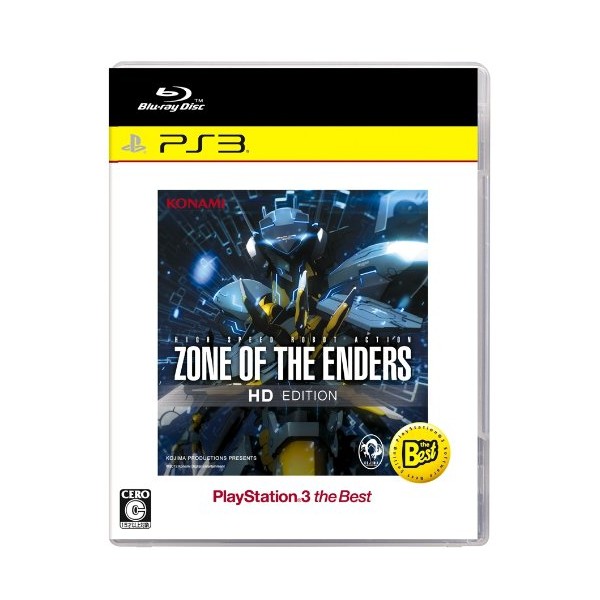 Zone of the Enders HD Edition (Playstation 3 the Best) (pre-owned) PS3