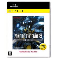 Zone of the Enders HD Edition (Playstation 3 the Best) (pre-owned) PS3