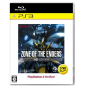 Zone of the Enders HD Edition (Playstation 3 the Best) (gebraucht) PS3