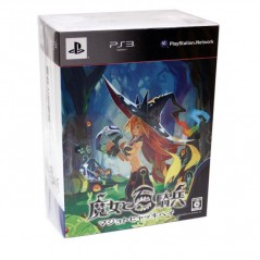 Majo to Hyakkihei [Limited Edition] (gebraucht) PS3