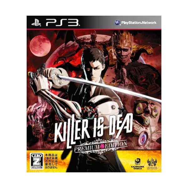 Killer is Dead [Premium Edition] (pre-owned) PS3