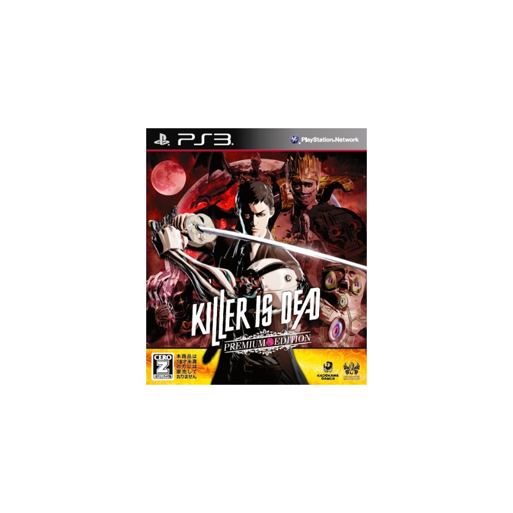 Killer is Dead [Premium Edition] (pre-owned) PS3