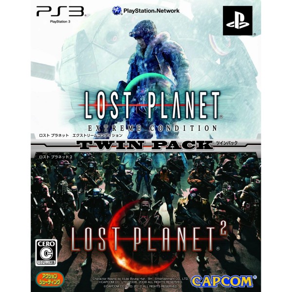 Lost Planet Double Pack (gebraucht) PS3