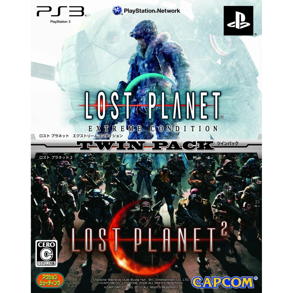 Lost Planet Double Pack (pre-owned) PS3