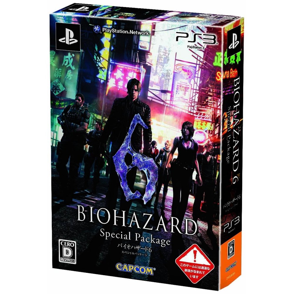 Biohazard 6 [Special Package] (gebraucht) PS3