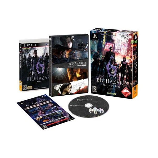 Biohazard 6 [Special Package] (gebraucht) PS3